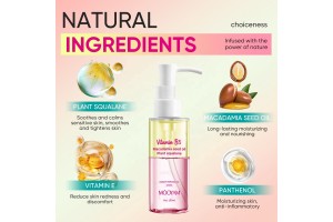 Elevate Beauty Brands! Guangdong Aopei’s Double-Layer Rainbow Cleansing Oil OEM/ODM – Redefining Efficient Cleansing for Global Partners