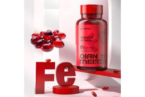 Professional Coenzyme Q10 Softgel OEM/ODM Manufacturer: Guangdong Xinde Biotech Empowers New Growth in the Health Industry