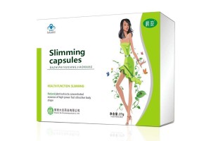 Dazhi Brand Yuxiang Capsules OEM/ODM Contract Manufacturing: Plant-Based Weight Loss Solution to Empower Brands in the Healthy Weight Management Track
