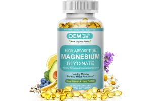 Guangzhou Jihong Biology: 500mg Magnesium Glycinate Softgel OEM/ODM Processing, Empowering New Growth for Health Brands