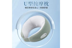 Elevate Your Neck Care Business: OEM U-Shaped Cervical Massager – The Ultimate Partner for Global Brand Success