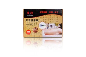 Elevate Your Health Brand with Kanghuang B32 Vacuum Cupping Set: Premium ODM/OEM Solutions from a Trusted Chinese Factory