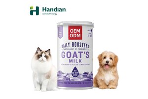 New Benchmark in Pet Goat Milk Powder OEM/ODM! Jiangsu Handian Biotechnology Empowers Brands to Seize the Blue Ocean Market