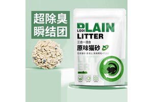 Shandong Yangwang Pet Food: 6L 3-in-1 Mixed Cat Litter OEM/ODM – Your Trusted Partner for Dominating the Pet Market