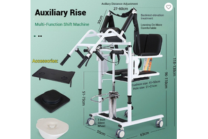 Hebei Evenice Medical Unveils Advanced Multifunction Lift for Enhanced Patient Care
