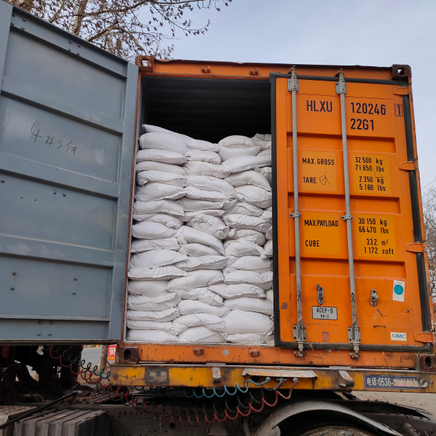 Supplier Album Image