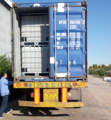 Supplier Album Image