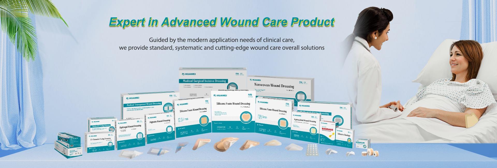 Wuhan Huawei Technology Co., Ltd.