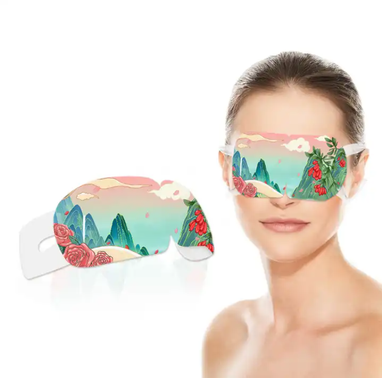 Eye Mask Series