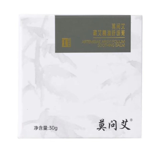 Essential oil ointment