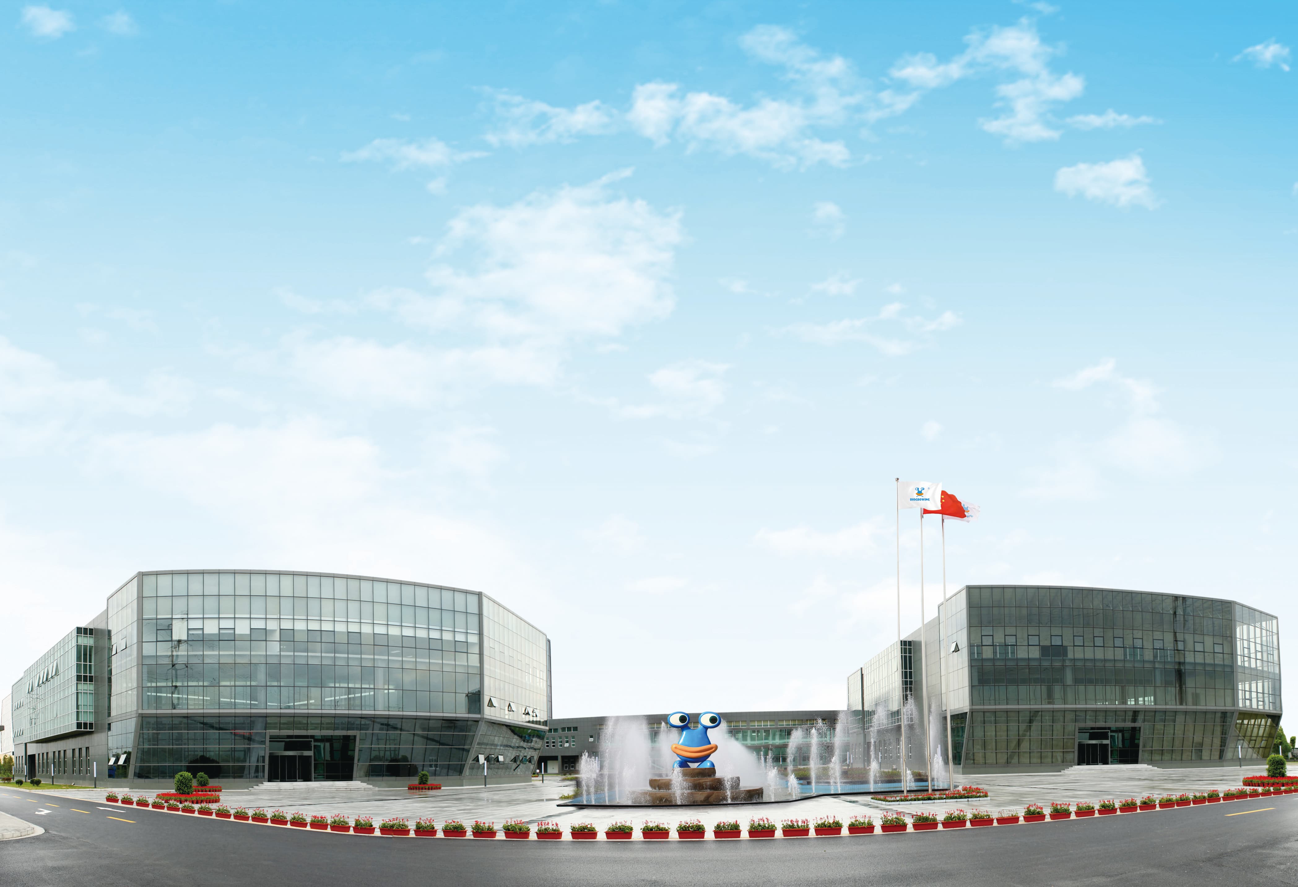 Supplier Album Image