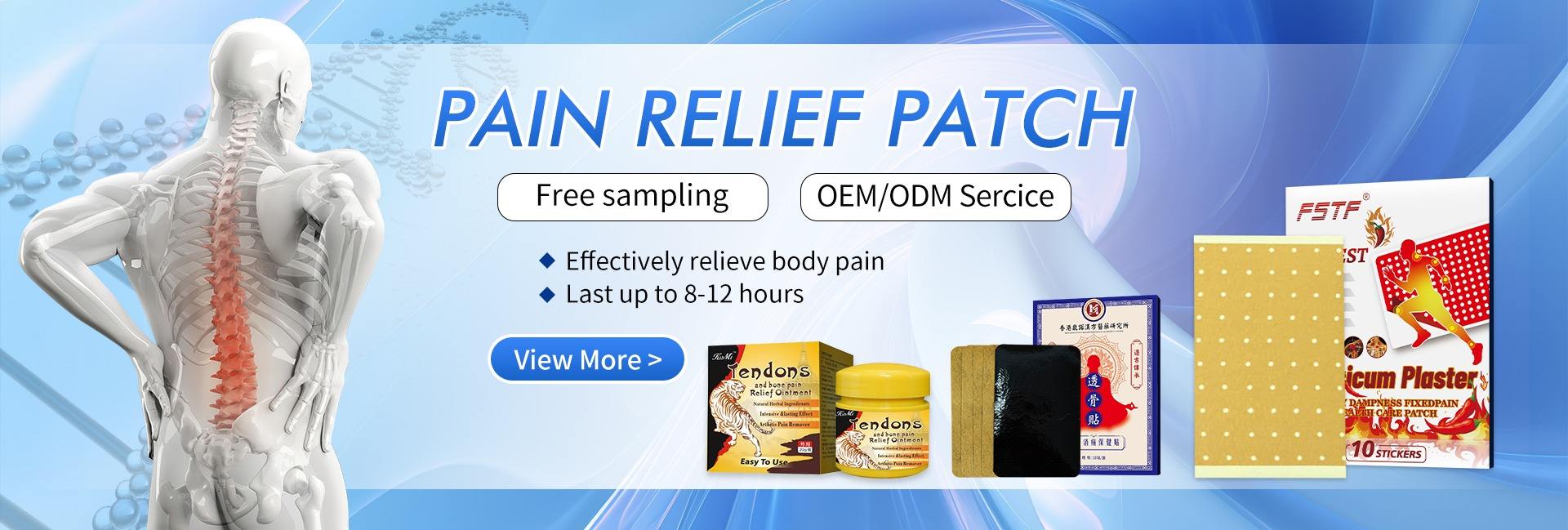 Qiao Fusheng Pharmaceutical Co., Ltd.