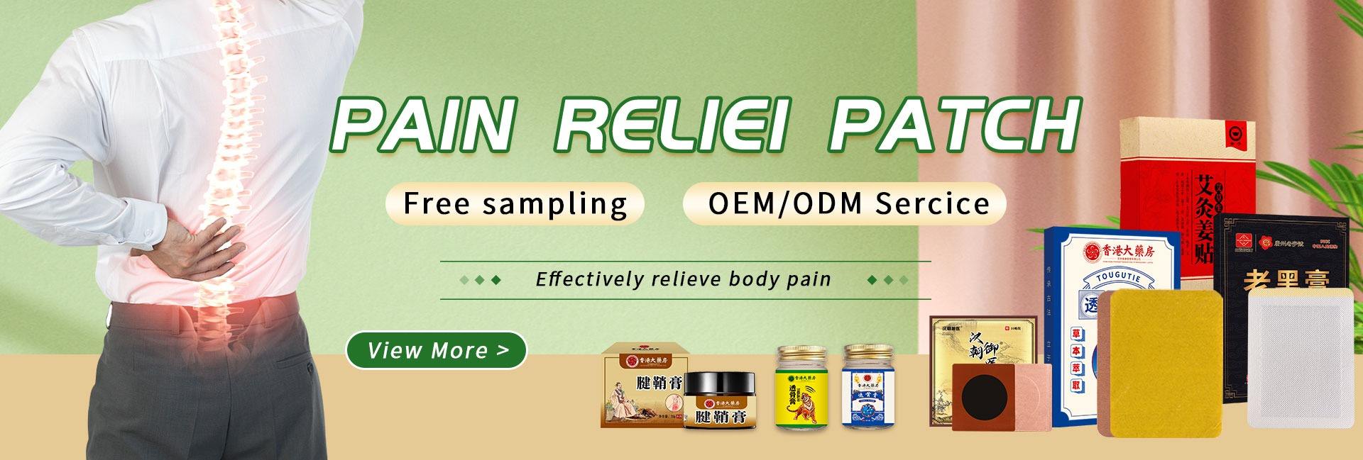 Nanyang Health News Pharmaceutical Co., Ltd.