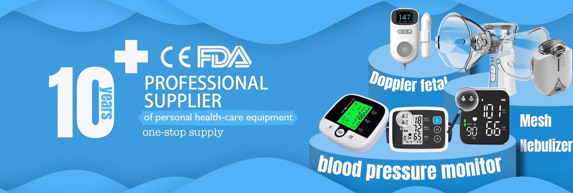 Guangdong Guoyao Pharmaceutical Co., Ltd.