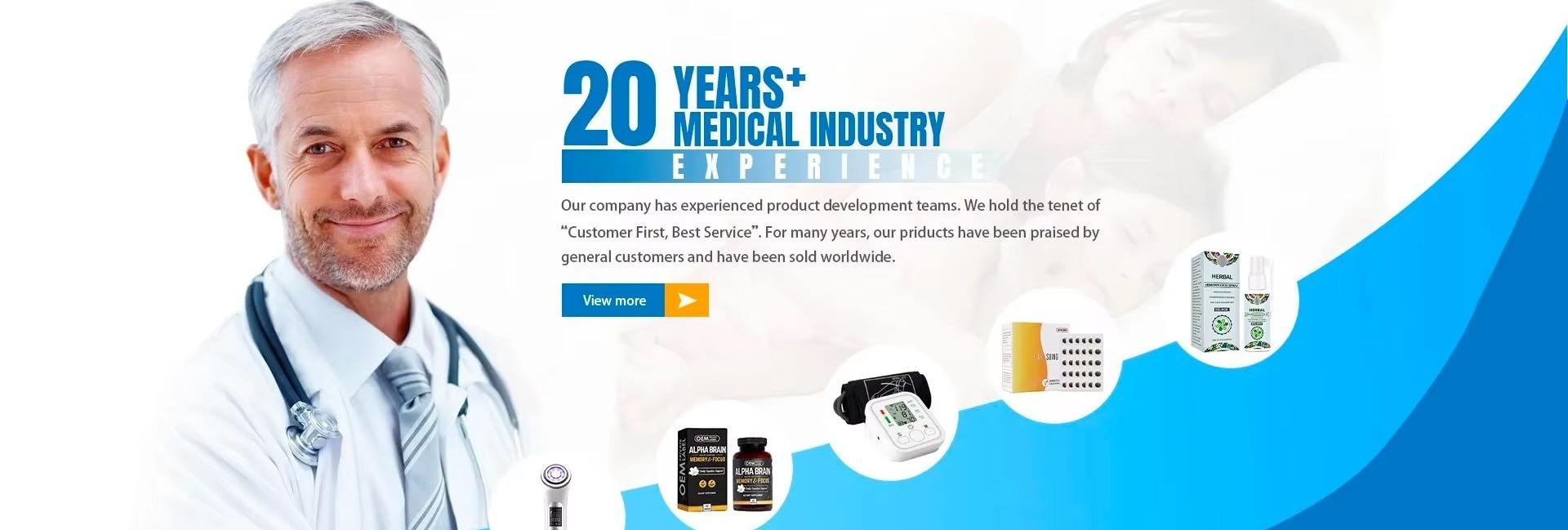 Guangdong Guoyao Pharmaceutical Co., Ltd.