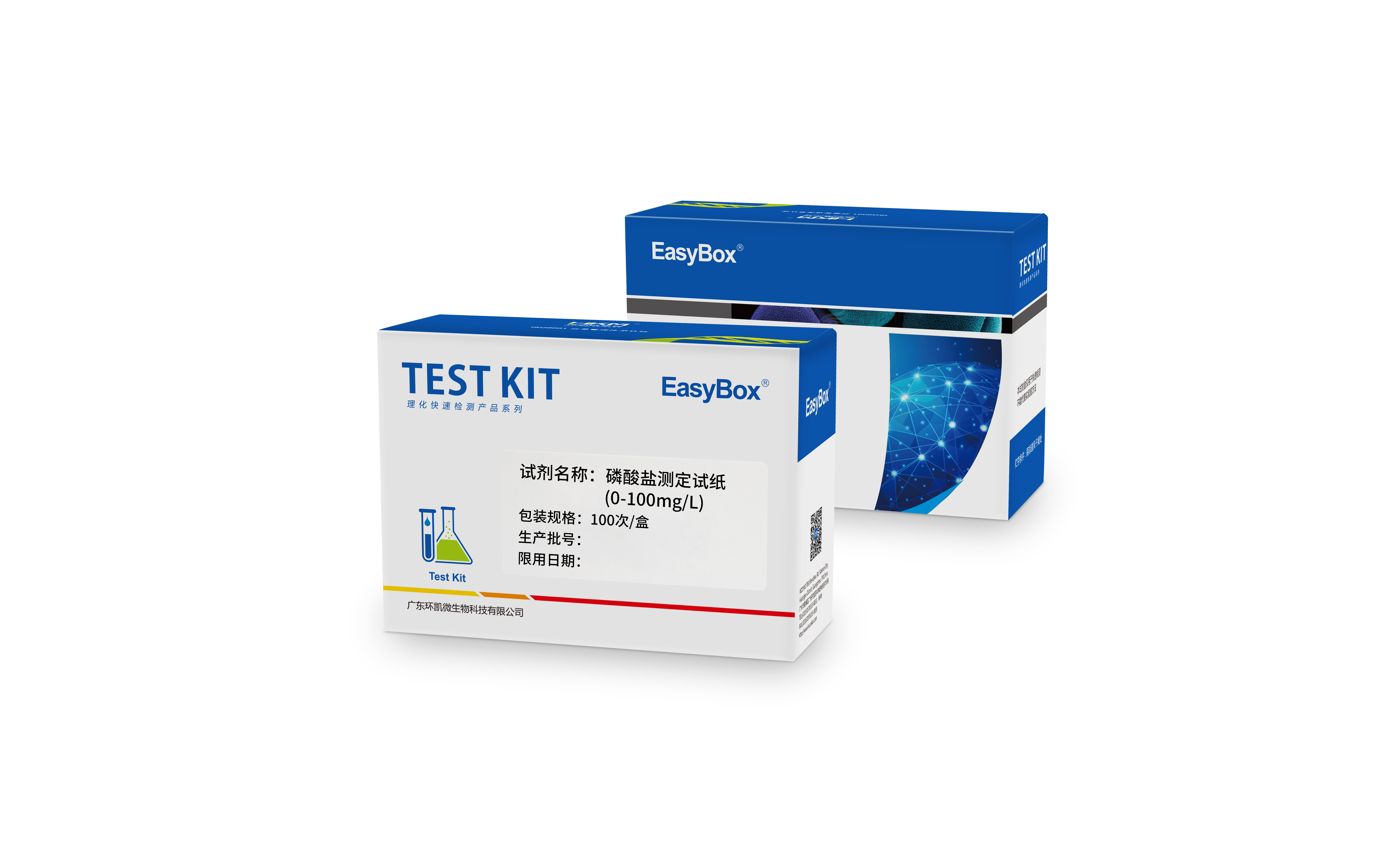 Physical and Chemical Water Testing