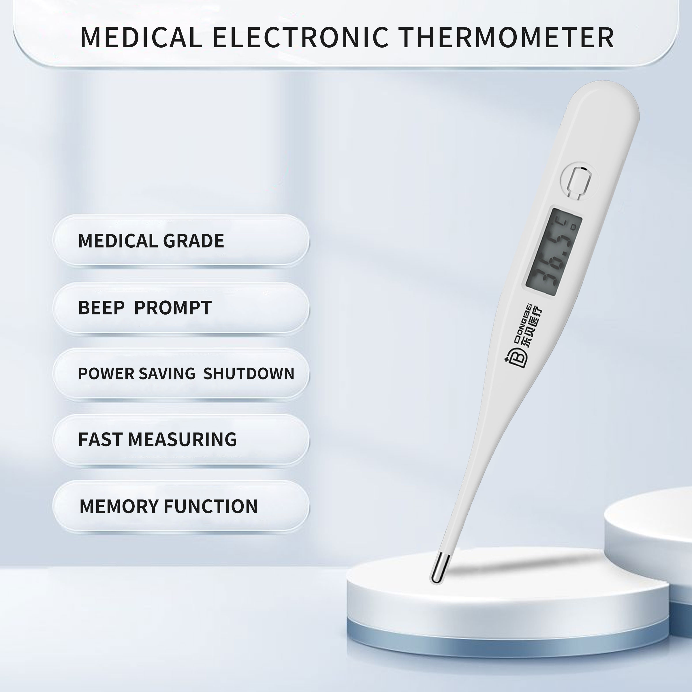 theometer