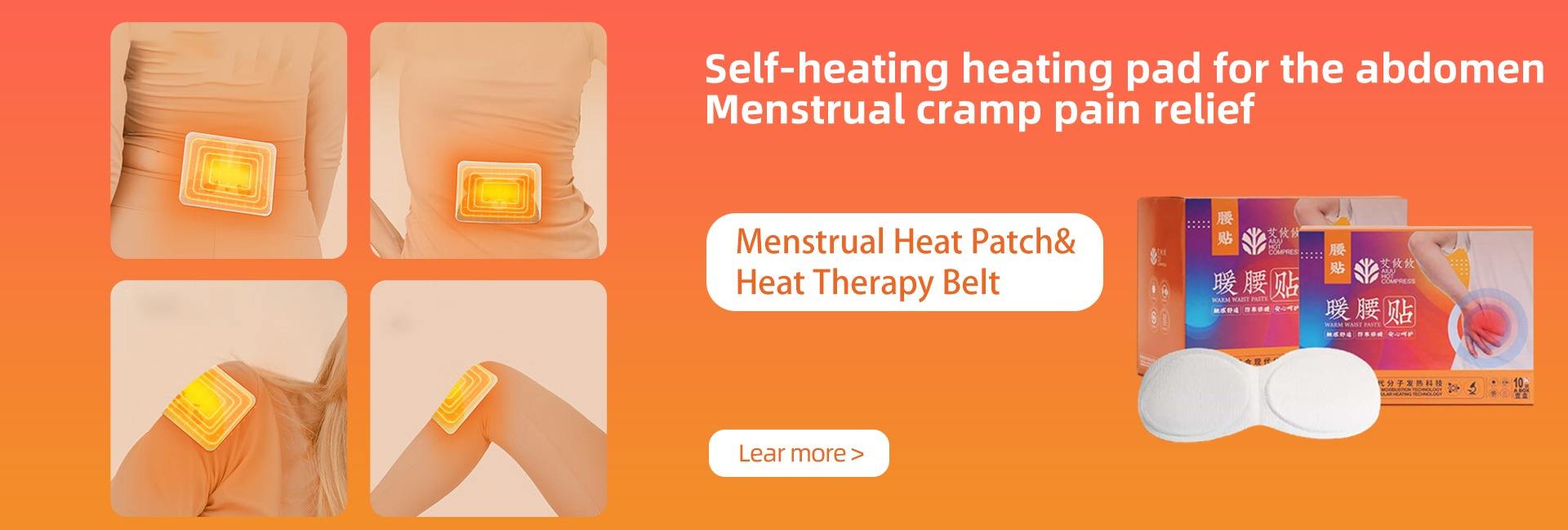 Guangzhou Stibeifen Biotechnology Co., Ltd.