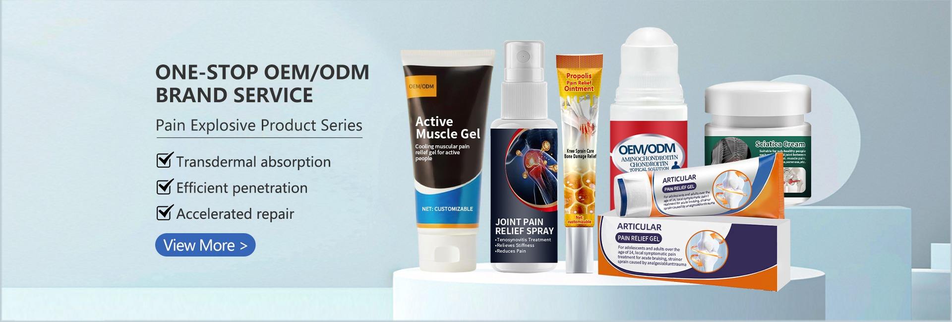 Guangzhou Zhongsheng Health Medical Co., Ltd.