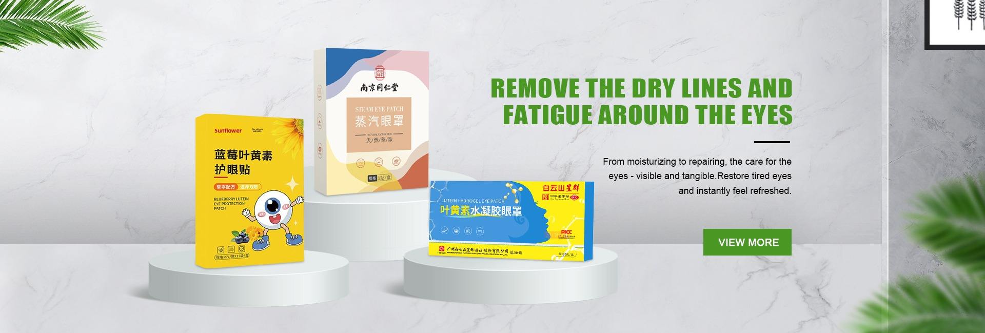 Nanyang Wanling Ai Products Co., Ltd.