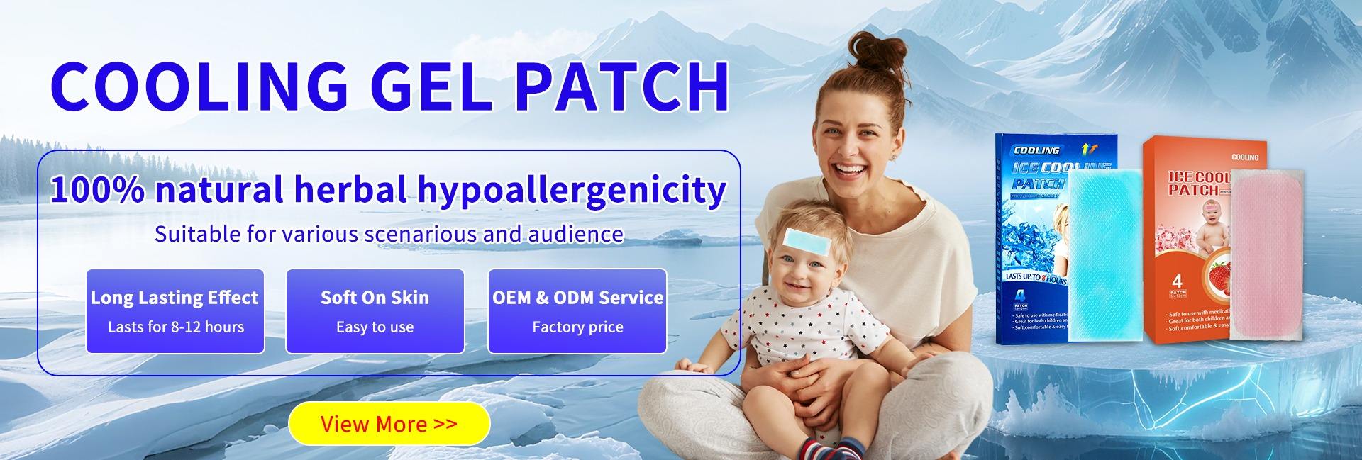 Henan Kangdi Medical Devices Co., Ltd.