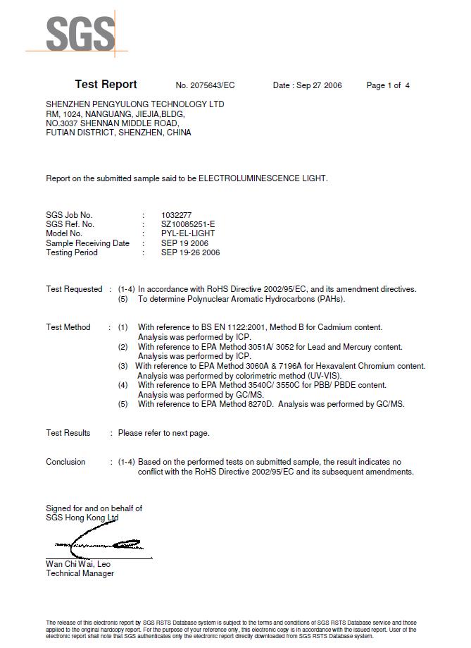 Supplier Album Image