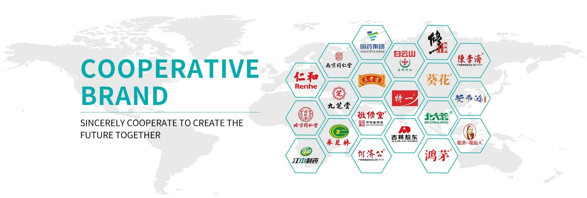 Zhongke Zhonghe (guangzhou) Pharmaceutical Co., Ltd.