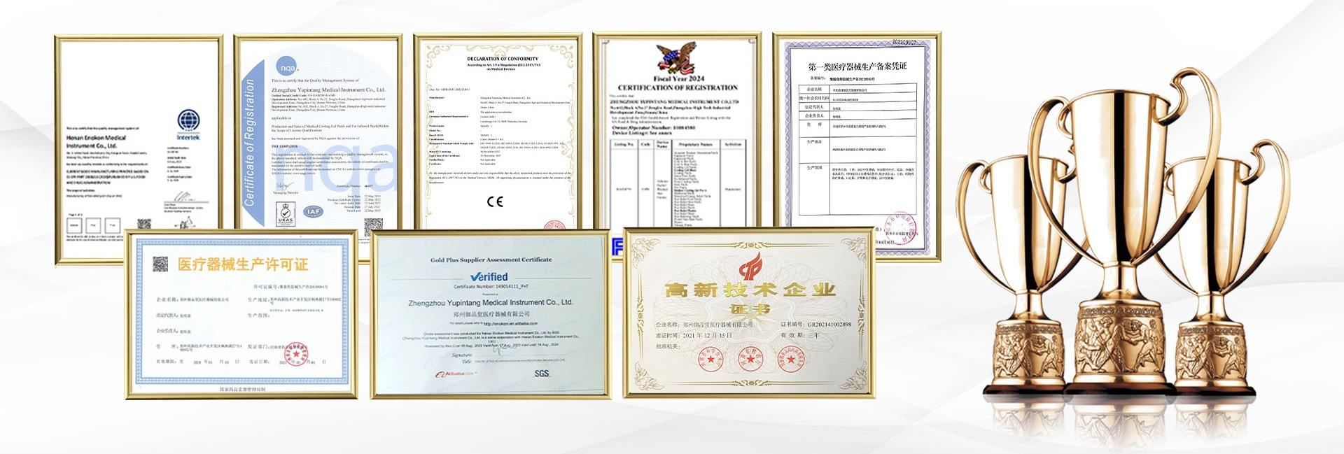 Zhengzhou Yupintang Medical Instrument Co., Ltd.