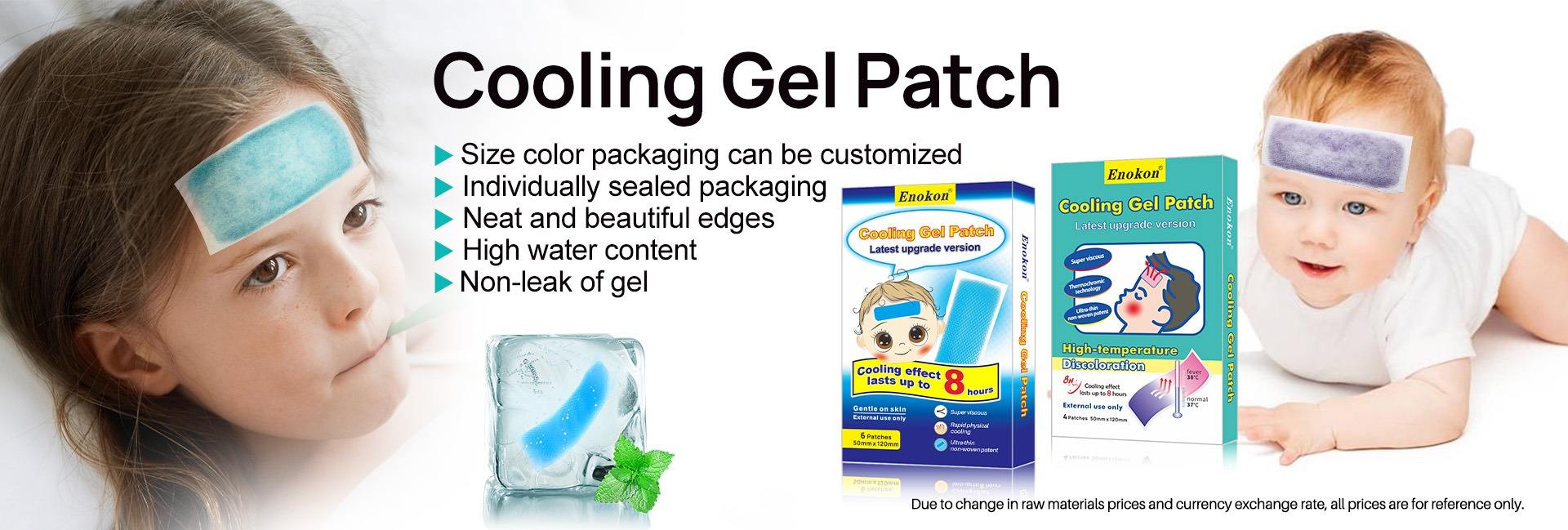 Zhengzhou Yupintang Medical Instrument Co., Ltd.