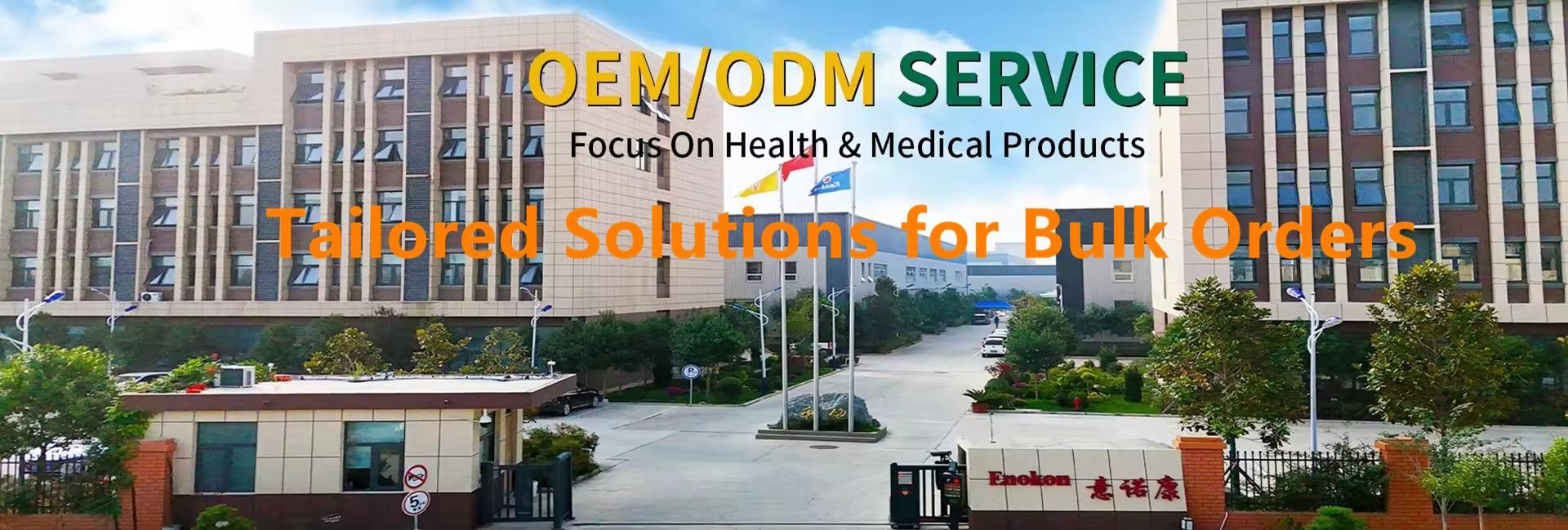 Zhengzhou Yupintang Medical Instrument Co., Ltd.