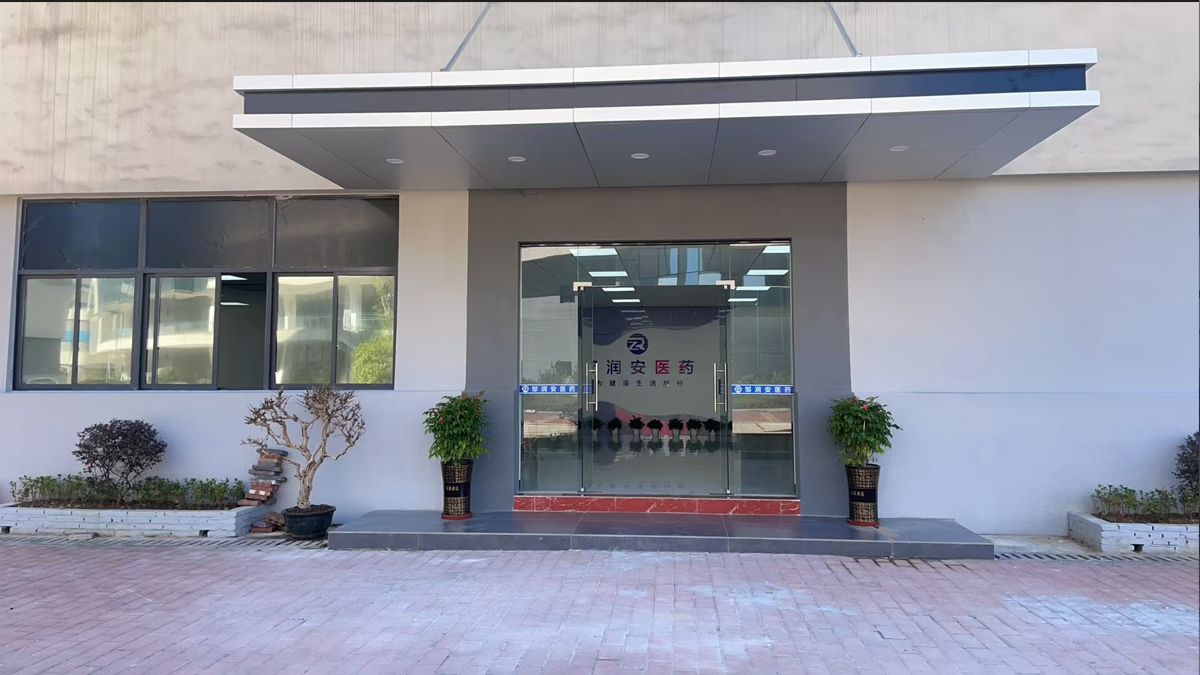 Supplier Album Image