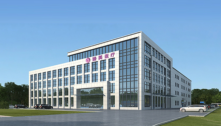 Supplier Album Image