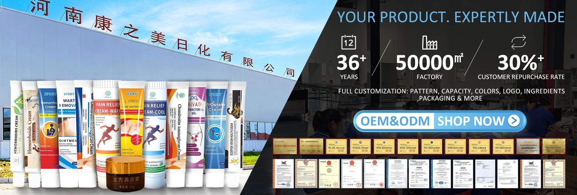 Henan Kangzhimei Daily Chemical Co., Ltd.