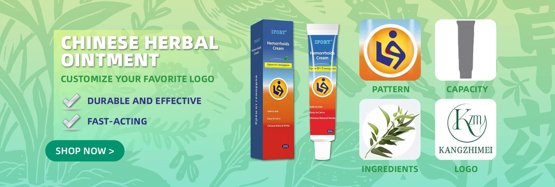 Henan Kangzhimei Daily Chemical Co., Ltd.