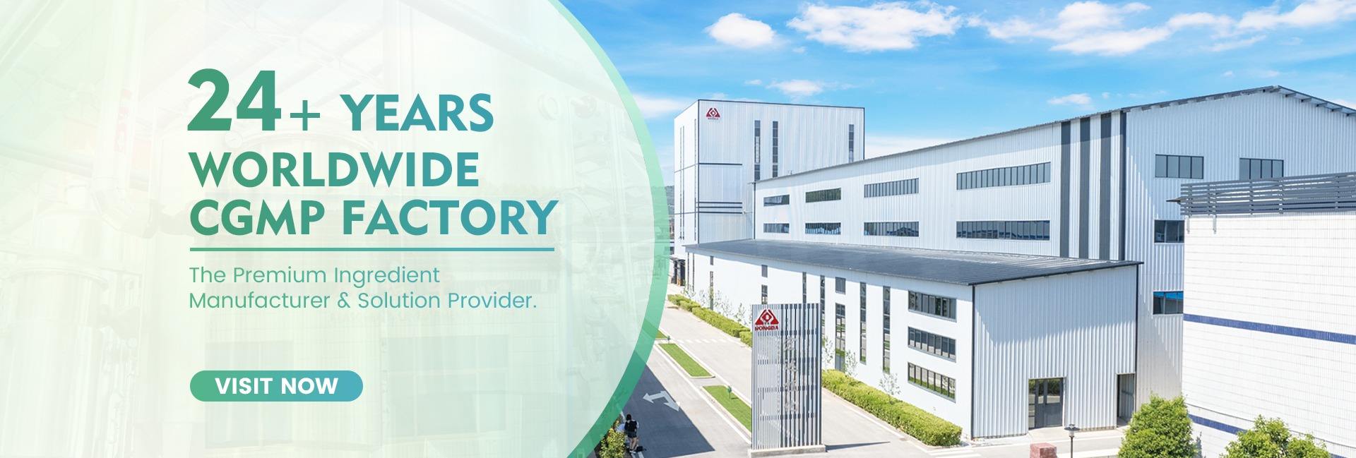 Vesence Biochemical Co., Ltd.