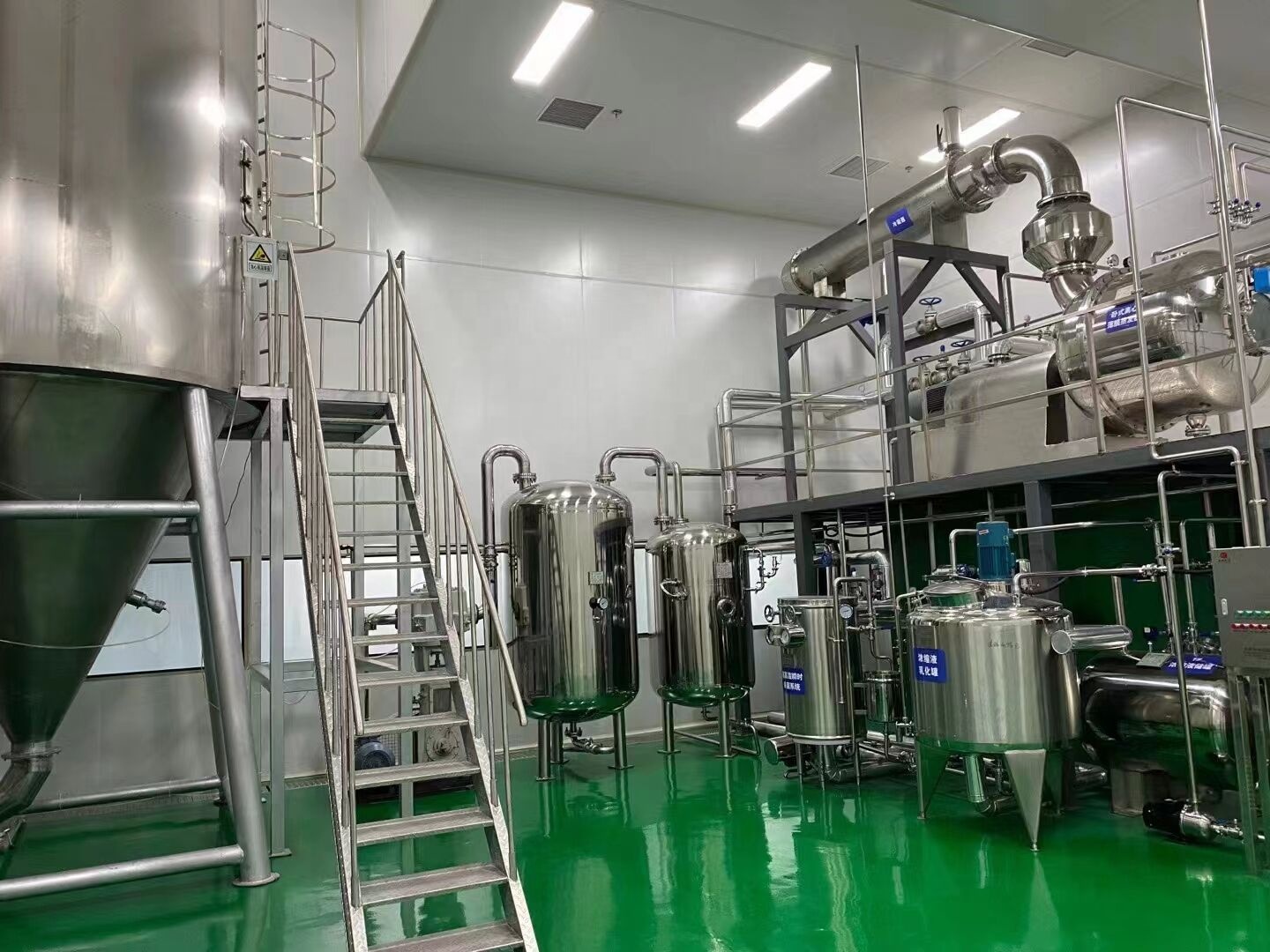 Vitamin & Mineral Products