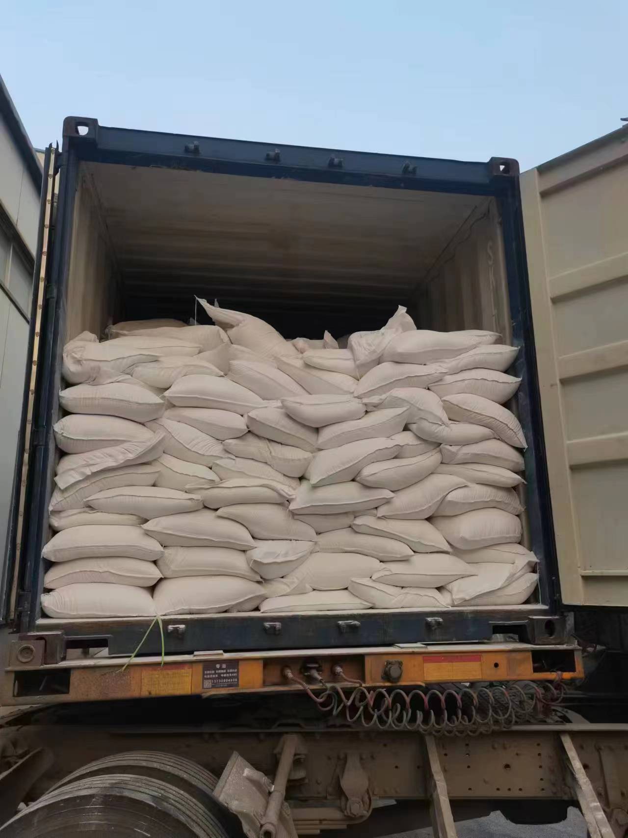 Cosmetic Raw Materials