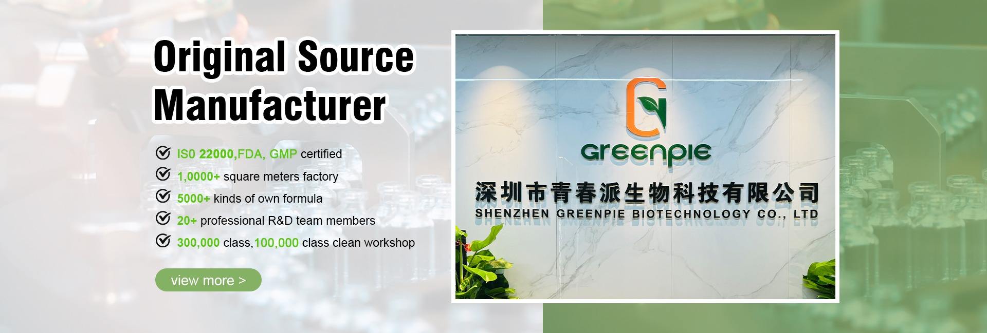Shenzhen Greenpie biotechnology Co.,Ltd