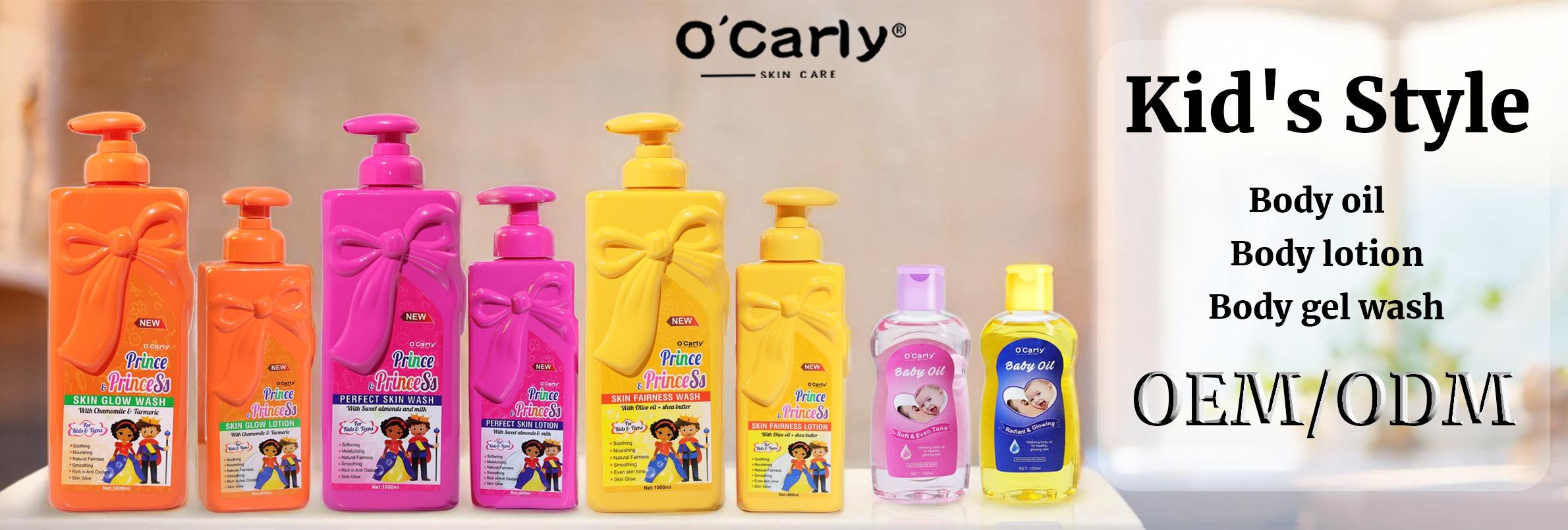 Guangzhou Bayuan Biotechnology Co., Ltd.