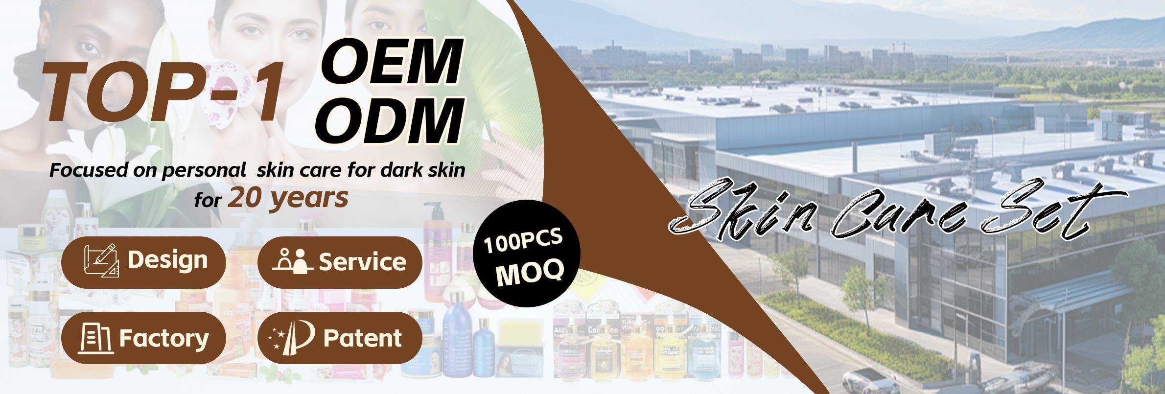 Guangzhou Bayuan Biotechnology Co., Ltd.