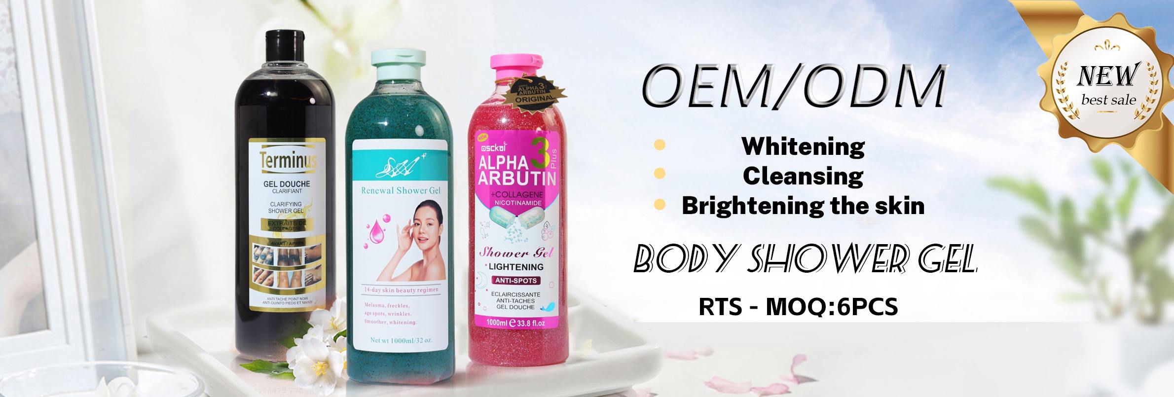 Guangzhou Bayuan Biotechnology Co., Ltd.