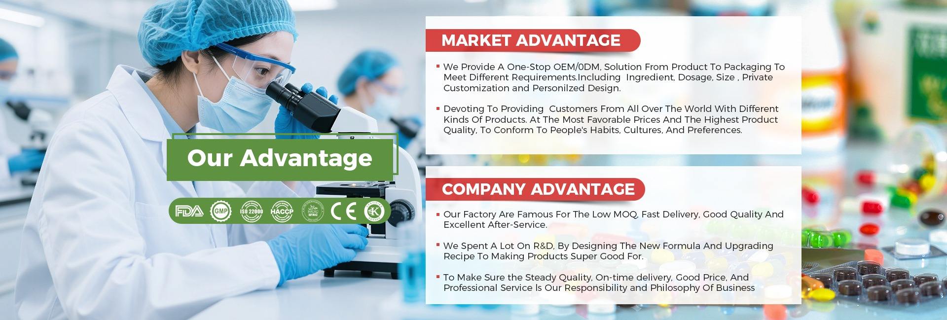 Shenzhen Huarongyuemao Bio-Technology Co., Ltd.