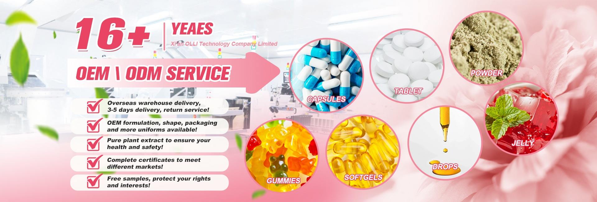 Xi'an OLLI Technology Company Limited