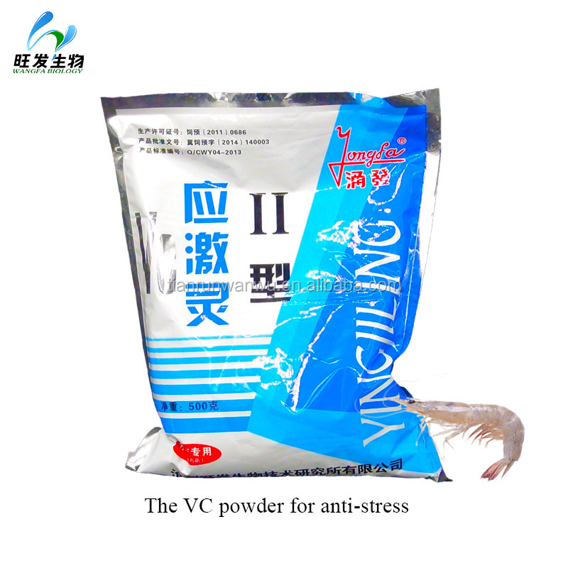 Probiotics for aquaculture