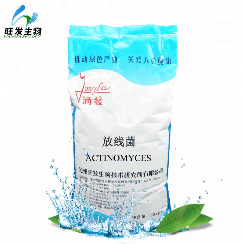 Probiotics for agriculture planting