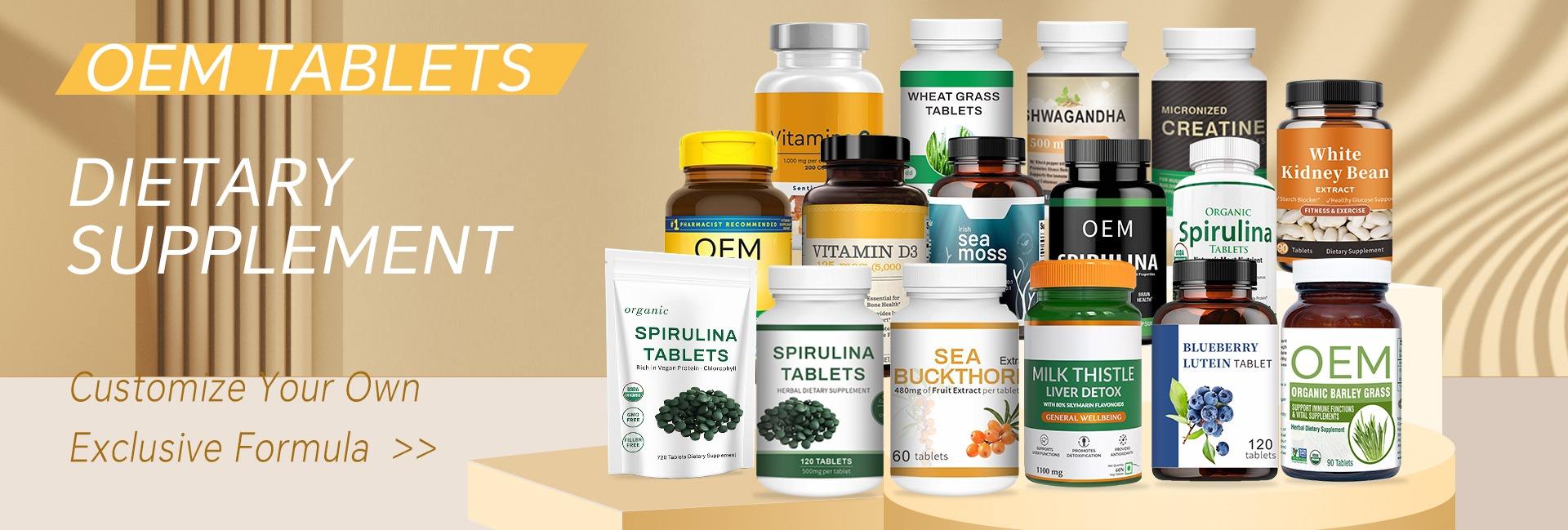 Xi'an Natualrise Bio-Tech Co., Ltd.