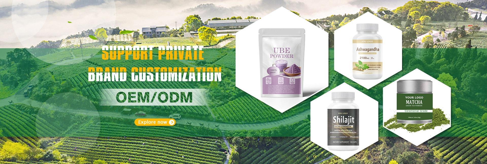 Shaanxi Haoyuan Plant Technology Co., Ltd.