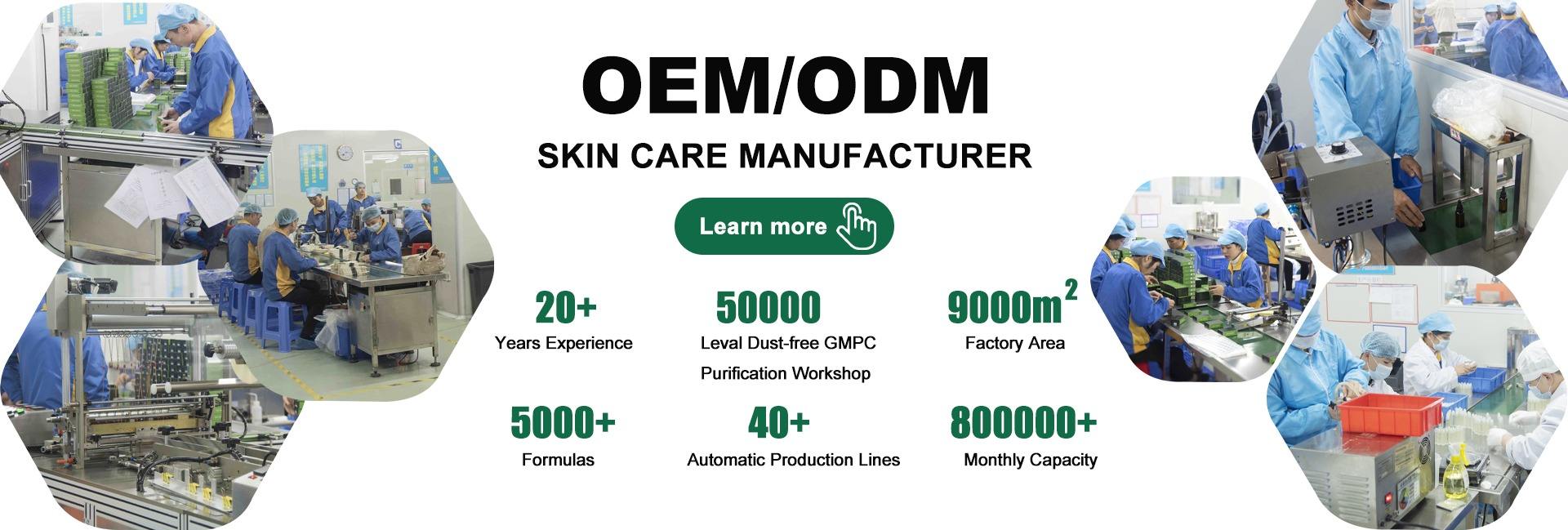 Jiangxi Yuanshangcao Flavor Co., Ltd.