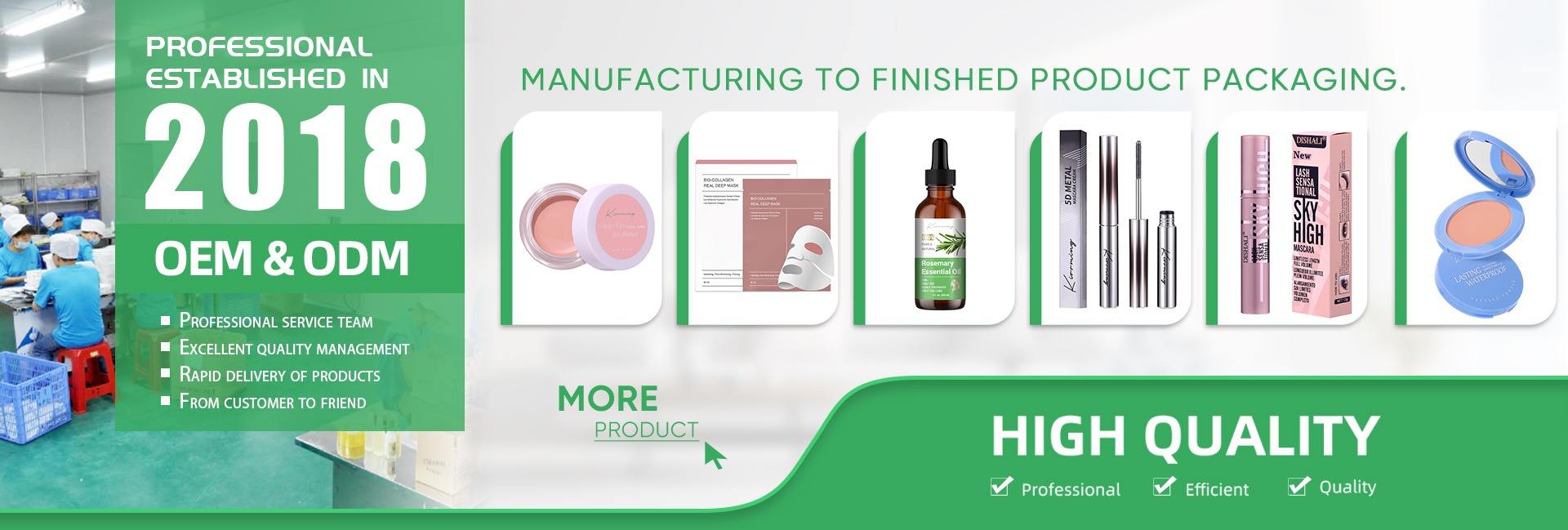 Guangzhou Jusheng Biotechnology Co., Ltd.