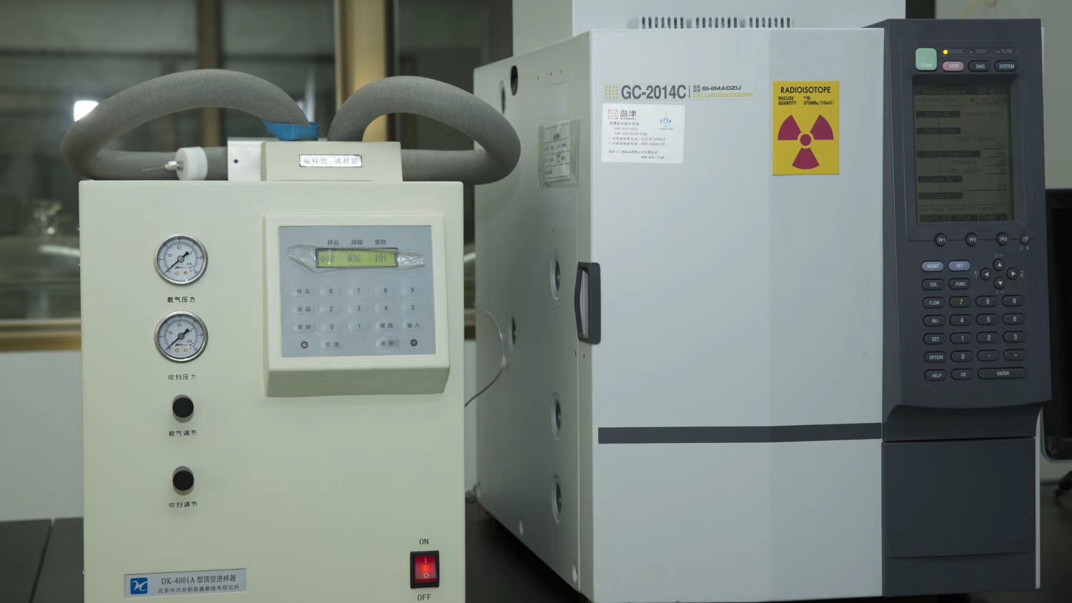 Supplier Album Image